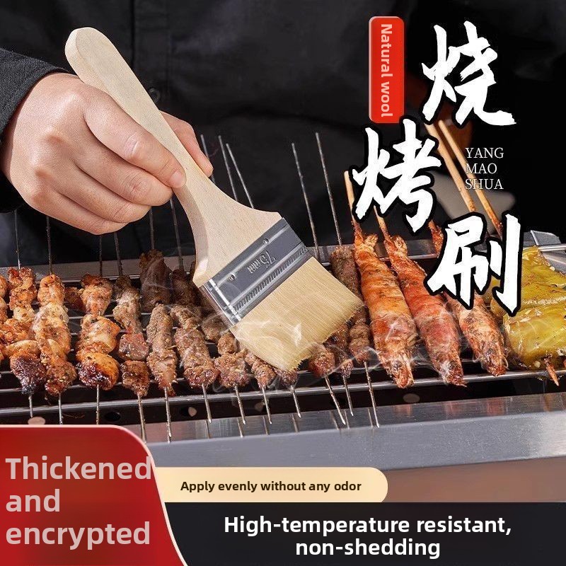 Kitchen Baking Utensils - Wooden Handle Wool Brush Soft Bristle