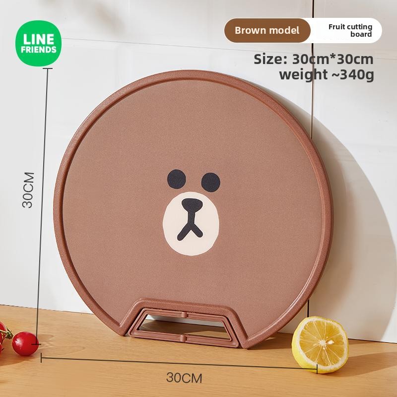 Kitchen Baking Organization - LINE FRIENDS Brown Anime Cartoon Cute