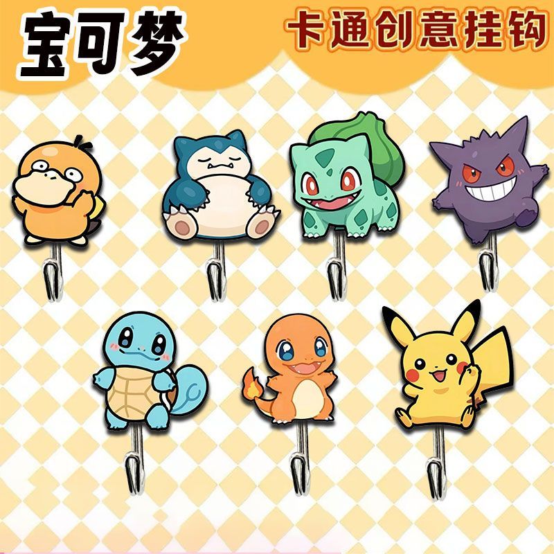 Kitchen Baking Organization - Cute and creative Pokémon-themed hooks for