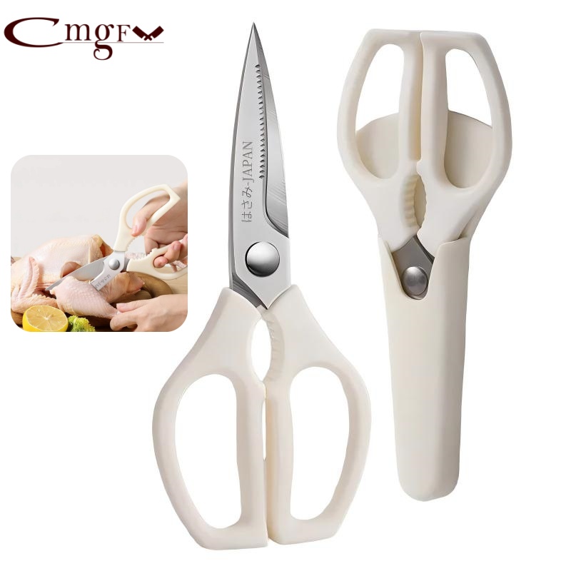 Kitchen Jobs - Chicken Kitchen Scissors Shear Stainless Steel