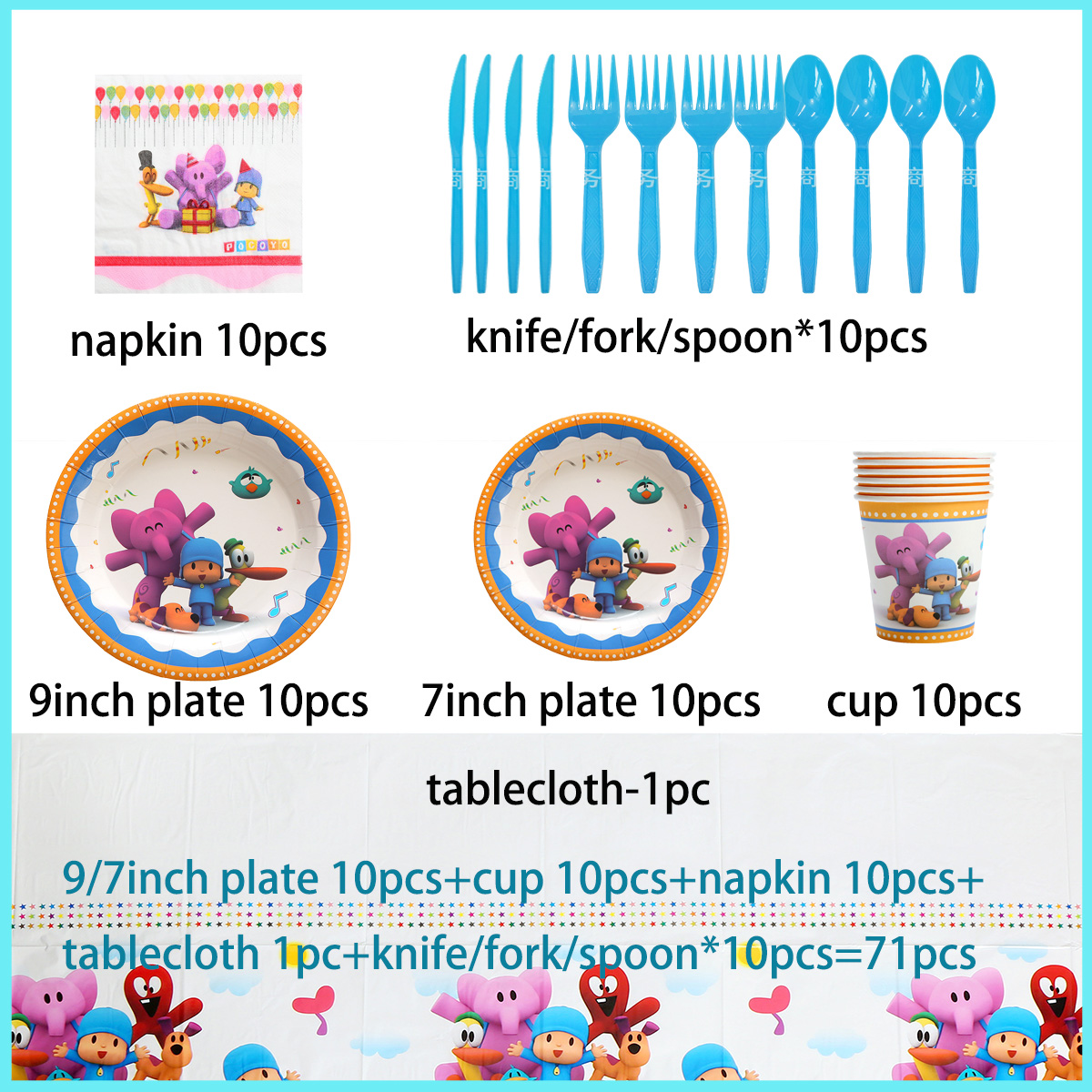 Blue&Pocoyoing Birthday Party  - Cake Board Round review and price