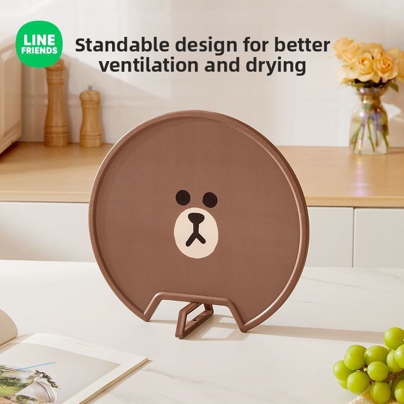 LINE FRIENDS Brown Anime Carto - Kitchen Baking Organization review and price
