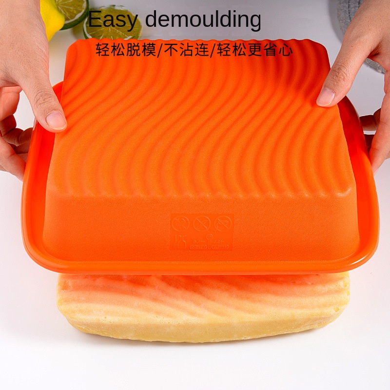 1pc Silicone Square Non-Stick  - Kitchen Baking Utensils review and price