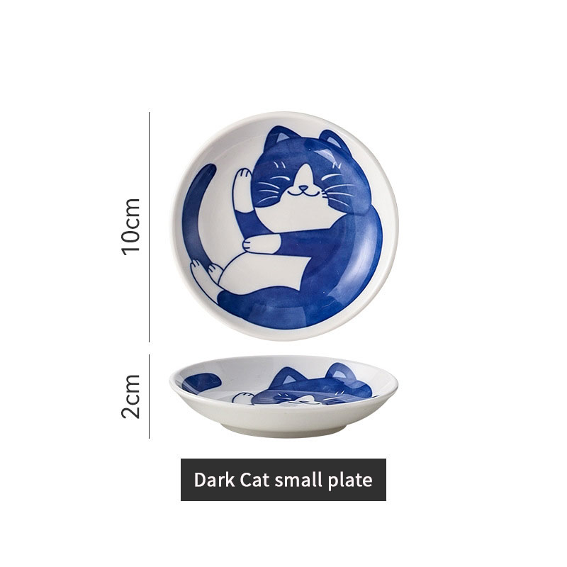 Japanese Style Ceramic Dessert - Cake Board Round review and price